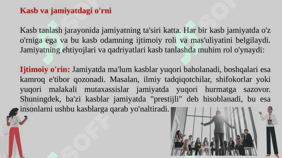 Inson va Kasb. 5