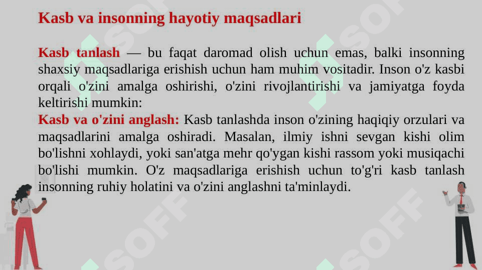 Inson va Kasb. 7