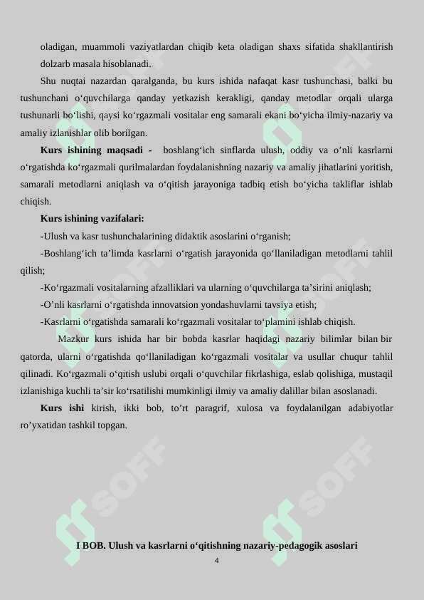 ULUSH VA KASR, O’NLI KASR MAVZUSINI O’RGATISHDA KO’RGAZMALI QURULLARDAN FOYDALANISH. 4