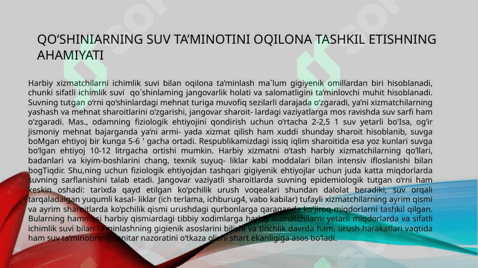 OQQ qo'llanilgan sharoitda suv ta'minotini sanitar nazoratdan o'tkazish 3