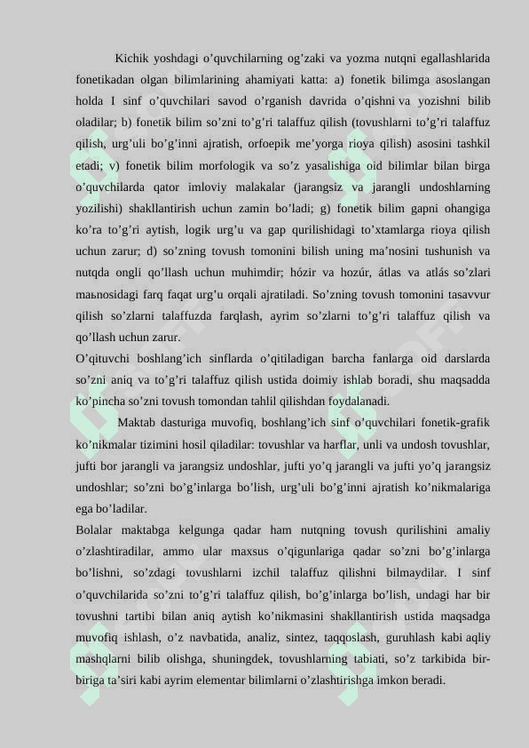 Unli va undosh tovushlarni o’rganishda orfografik mashqlarni tashkil etish 2