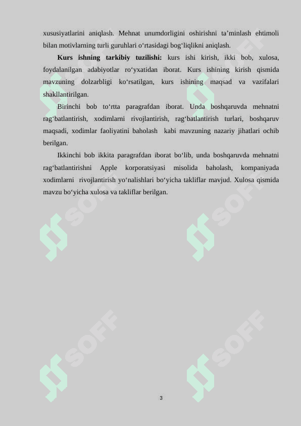 Boshqaruvda mehnatni rag'batlantirish (KURS ISHI) 3
