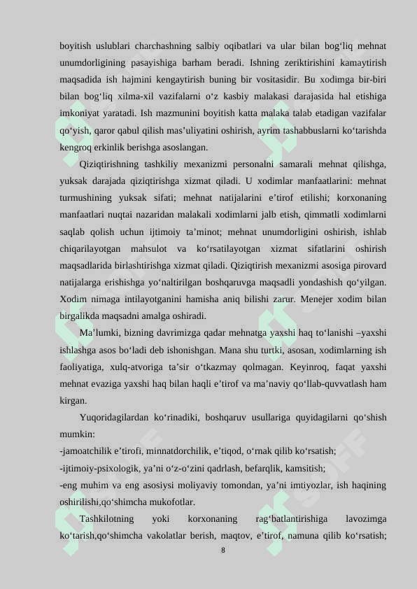 Boshqaruvda mehnatni rag'batlantirish (KURS ISHI) 8