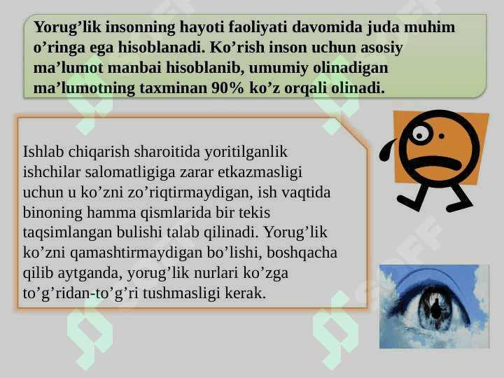 Ishlab chiqarishda yoritilganlikka bo‘lgan talablar 3