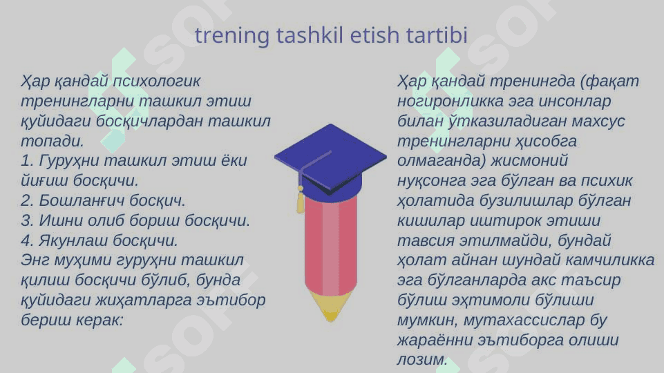 Psixologik treningni effektivligini baholash 8