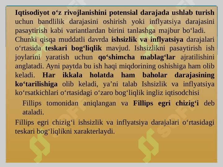 HOZIRGI ZAMON IQTISODIY TA’LIMOTLAR EVOLYUTSIYASI 6