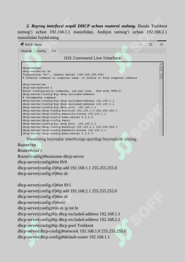 CISCO PACKET TRACERDA DHCP SERVERNI SOZLASH 3