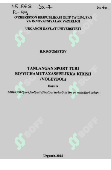 Tanlangan sport turi bo'yicha mutaxassislikka kirish (voleybol) 2