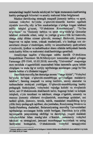 Tanlangan sport turi bo'yicha mutaxassislikka kirish (voleybol) 5