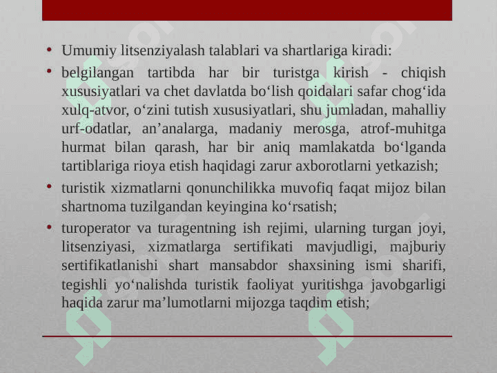 TURIZMDA LITSENZIYALASH 7