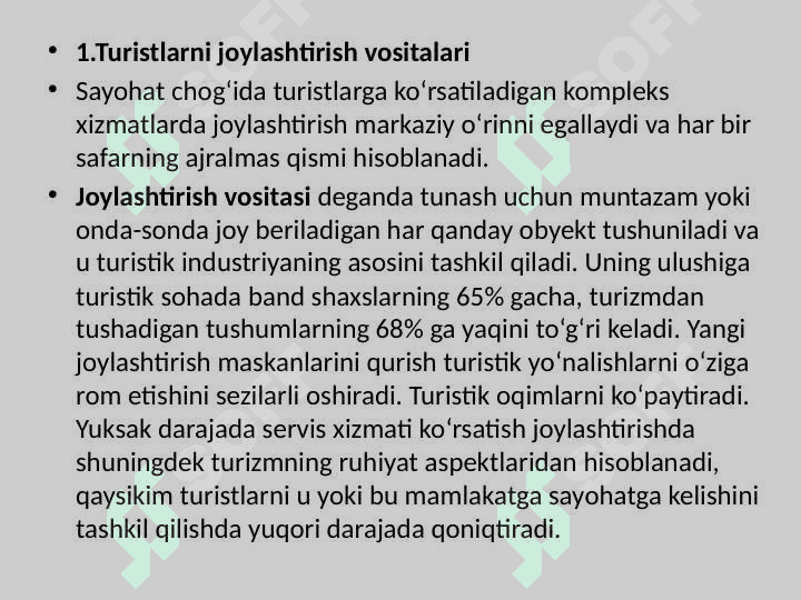 TURIZMDA JOYLASHTIRISH VOSITALARI 2