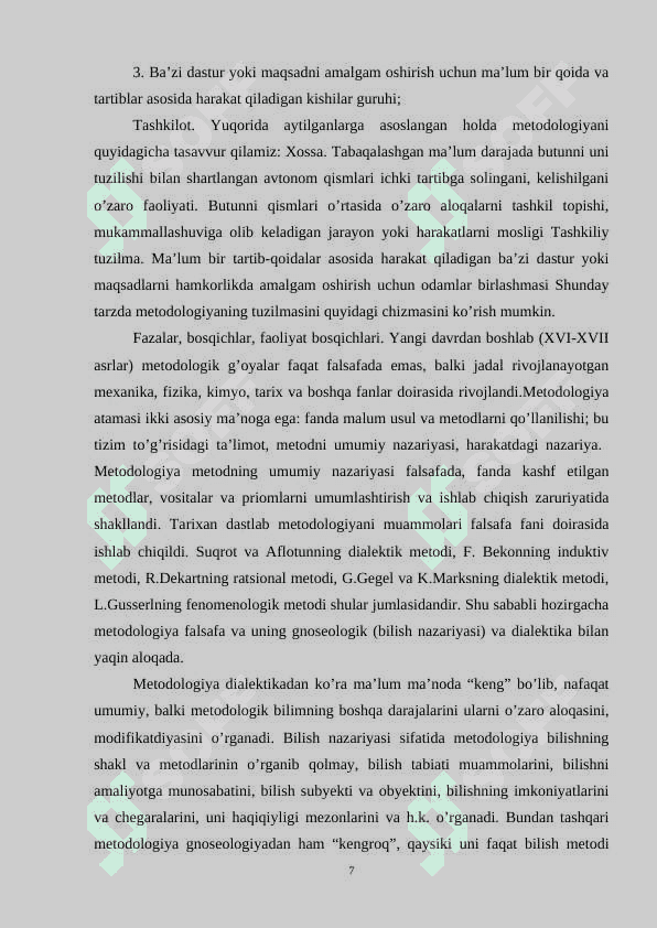Tarix fanidagi yondashuvlarda falsafiy qarashlarning xususiyatlari 7