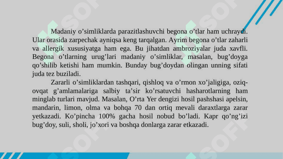 TURIZMDA EKOLOGIK XAVFSIZLIK MUAMMOLARI VA SANITAR NAZORATI 8
