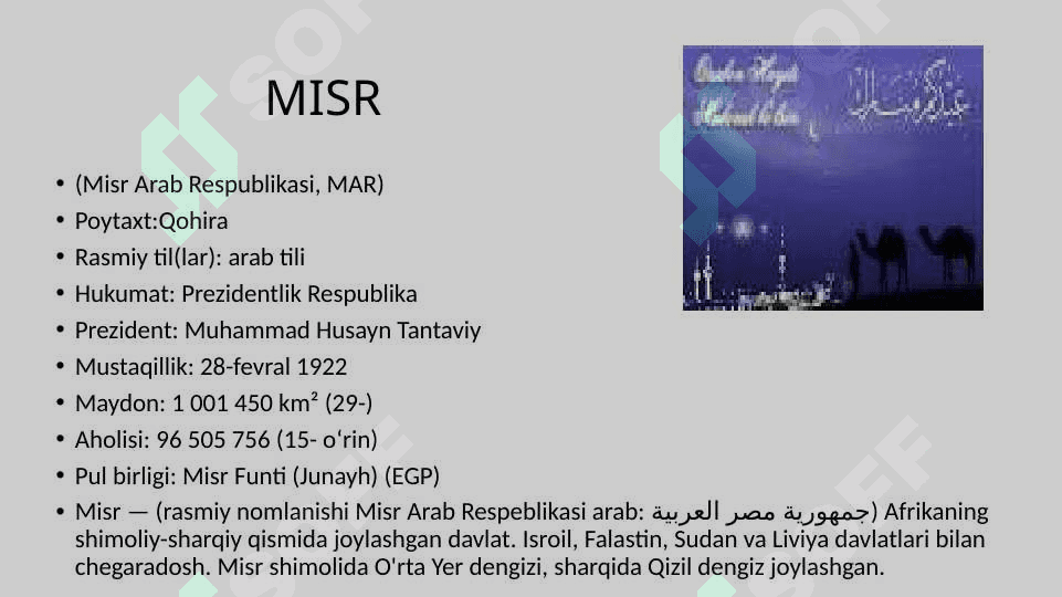 YAQIN SHARQ MINTAQASI TURIZMI 4