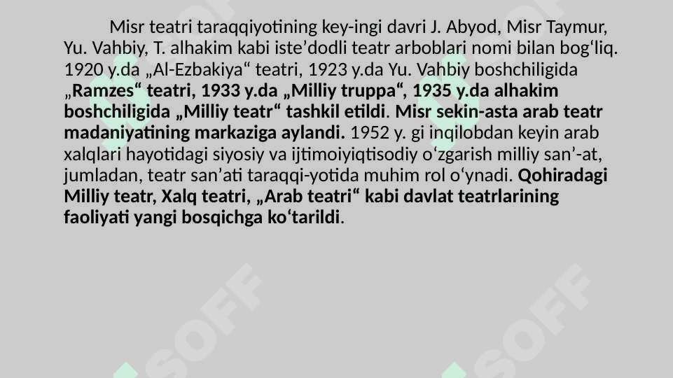 YAQIN SHARQ MINTAQASI TURIZMI 6
