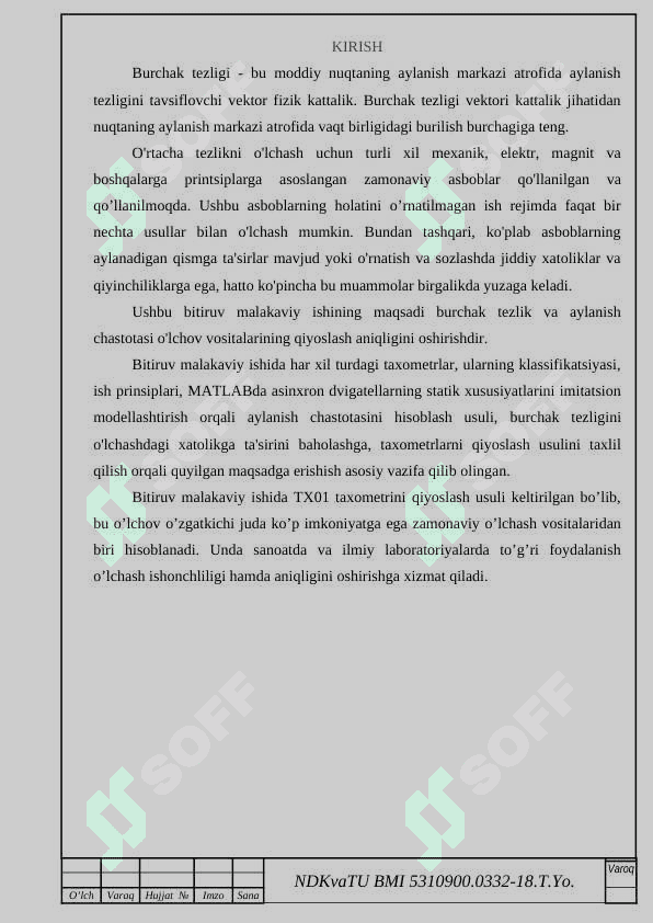 Burchak tezlik va aylanish chastotasi o‘lchov vositalarining qiyoslash aniqligini oshirish izlanishlari 2