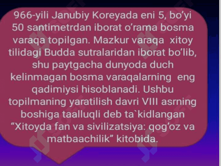Koreya matbuoti tarixi 3