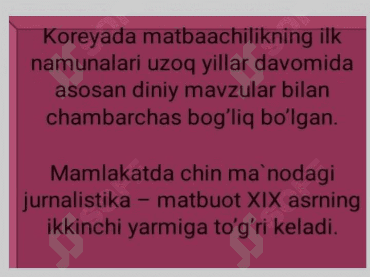 Koreya matbuoti tarixi 4