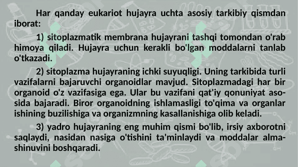 4 §. Hujayra tiriklikning asosi botanika 5 sinf dars ishlanmaga slayd 6