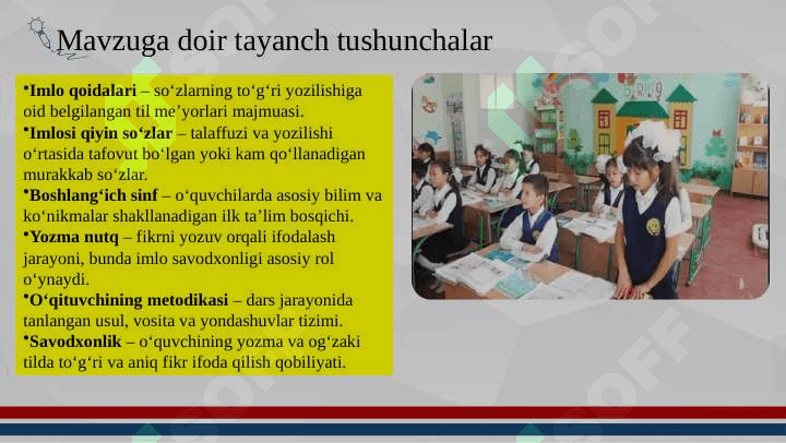 Boshlangʻich sinf oʻquvchilarini imlosi qiyin soʻzlarni yozishga 4