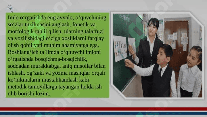 Boshlangʻich sinf oʻquvchilarini imlosi qiyin soʻzlarni yozishga 7