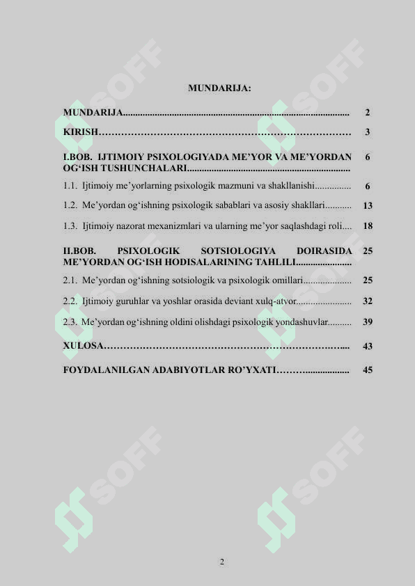 Ijtimoiy psixologiyada va psixologik sotsiologiyada me’yor va me’yordan og‘ish 2