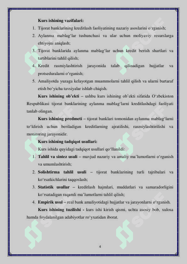 Tijorat banklari tomonidan aylanma mablag‘larni to‘ldirish uchun beriladigan kreditlarni rasmiylashtirish tartibi 4