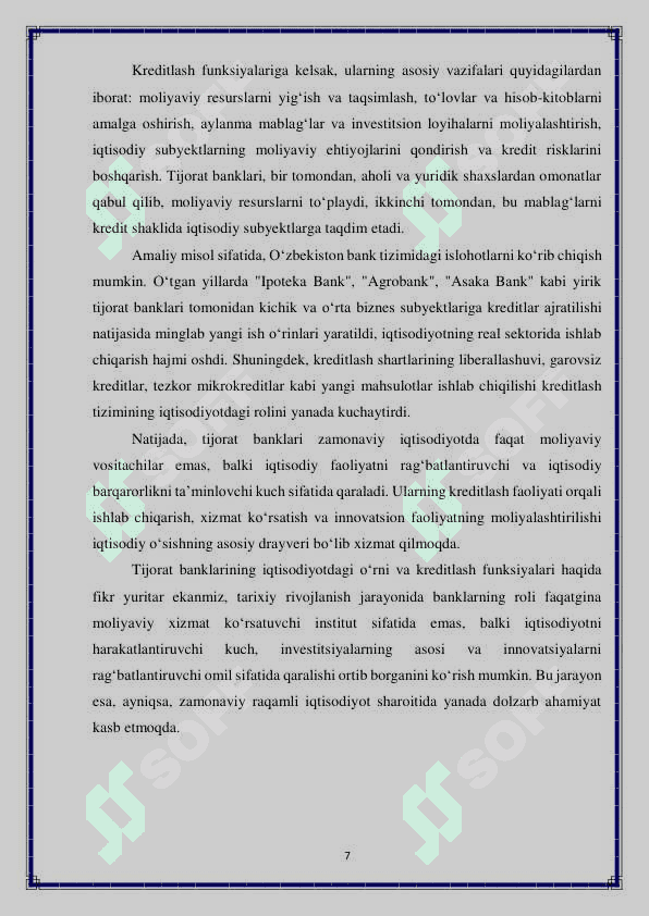 Tijorat banklari tomonidan aylanma mablag‘larni to‘ldirish uchun beriladigan kreditlarni rasmiylashtirish tartibi 7