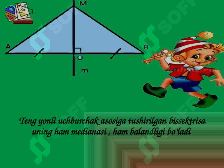 BISSEKTRISSA  geometriya 5