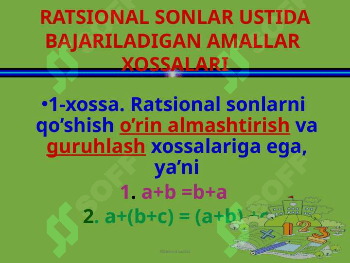 Ratsional sonlar | Matematika slayd 4