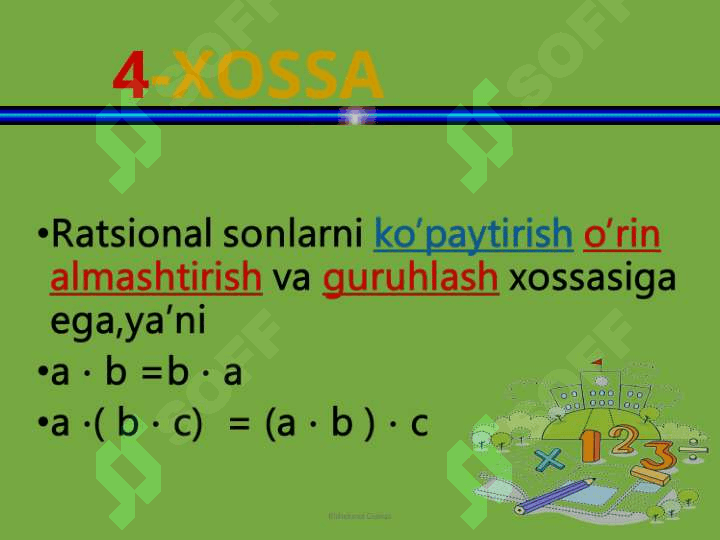 Ratsional sonlar | Matematika slayd 7