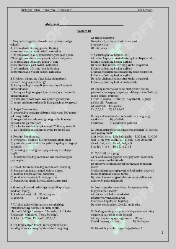 Biologiya DTM Tushgan   tushmagan 6