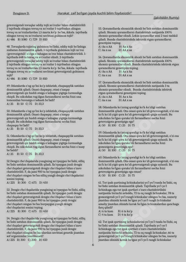 Biomasalalar 2   qism 6