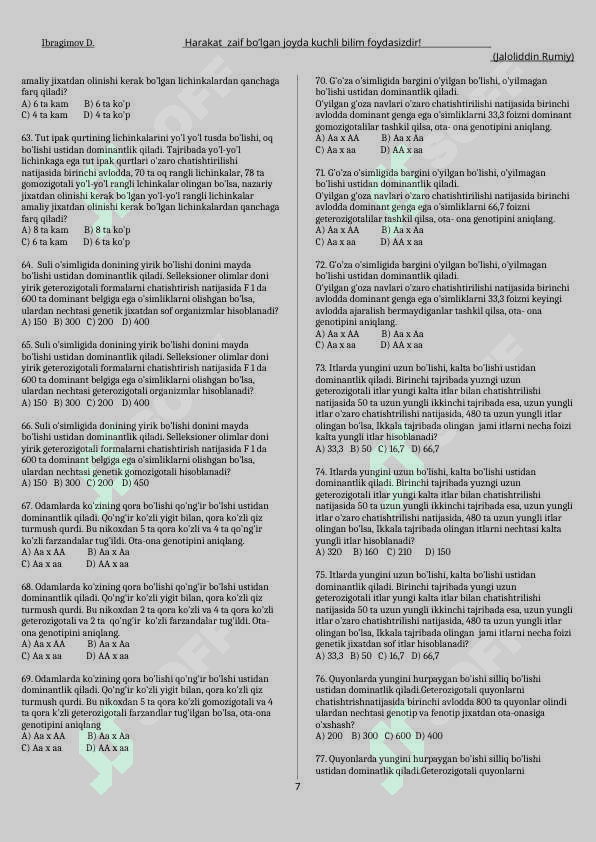 Biomasalalar 2   qism 7