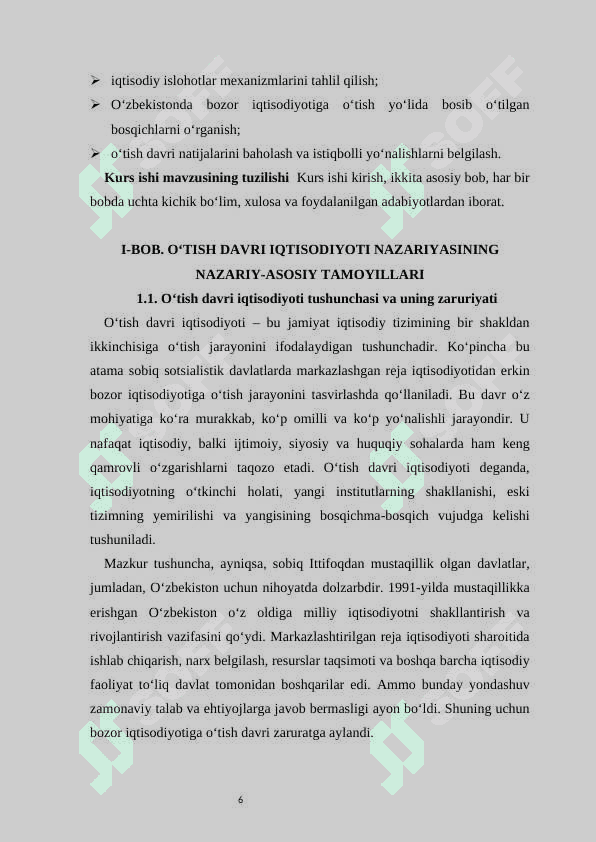 O‘tish davri iqtisodiyoti nazariyasi 6