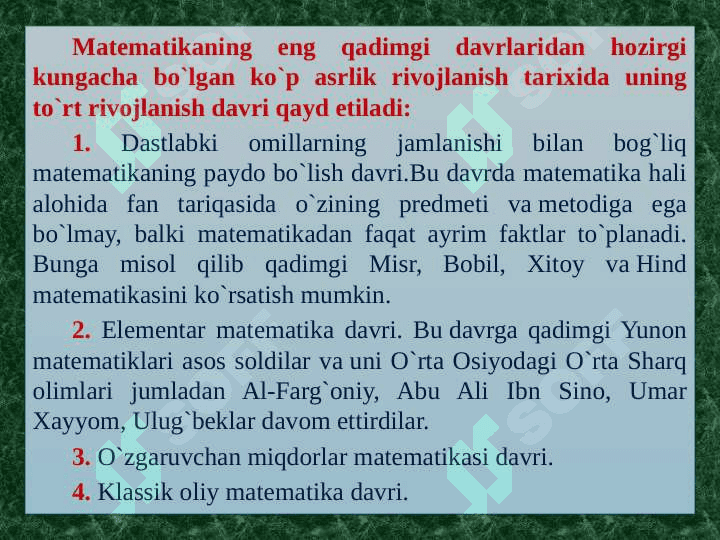 Ixtisoslashtirilgan boshlang’ich sinflarda 5