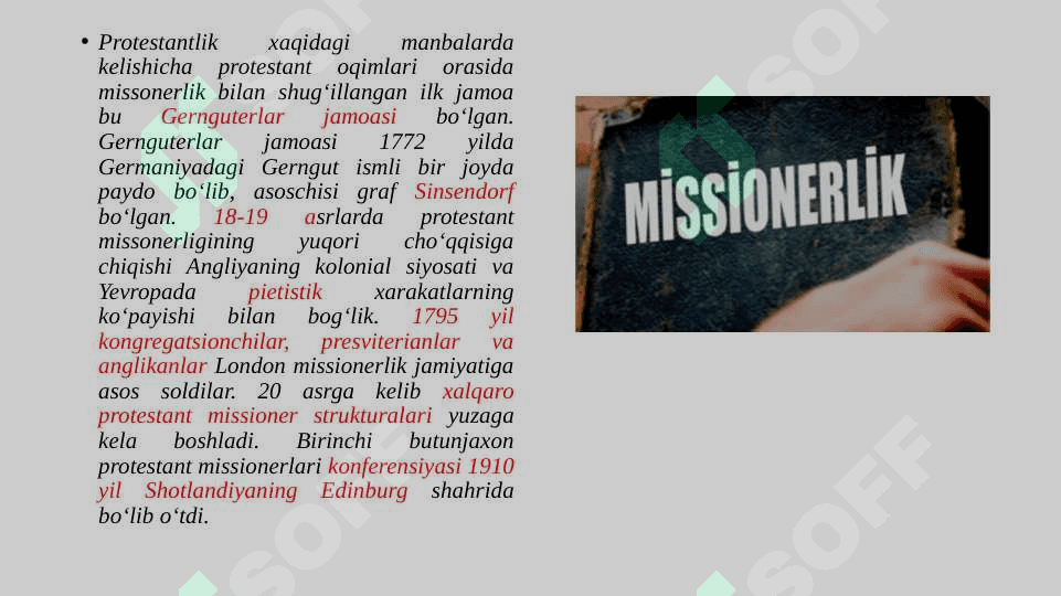 Kiber makonda din. Missionerlik va prozelitizmning siyosiy-ijtimoiy xavfi 6