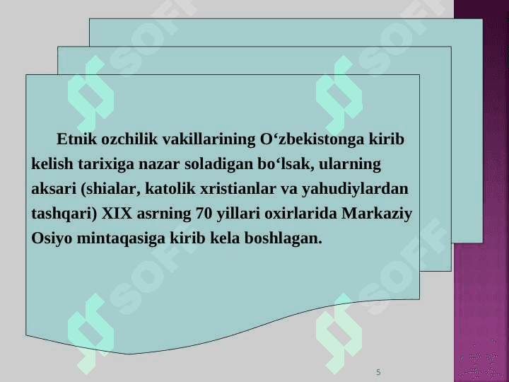 Zamonaviy diniy harakatlar va sektalar 5