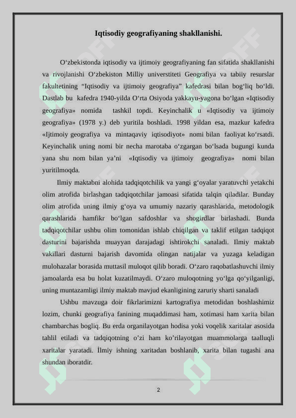 Iqtisodiy geografiyada shakllangan ilmiy maktablar 2