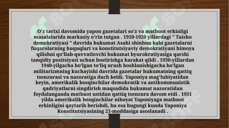 Yapon jurnalistikasi 2