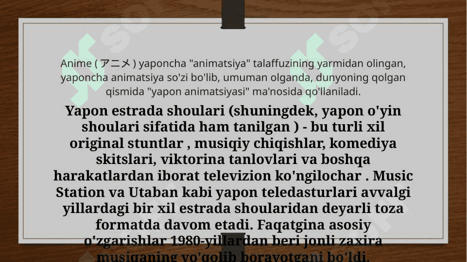 Yapon jurnalistikasi 3