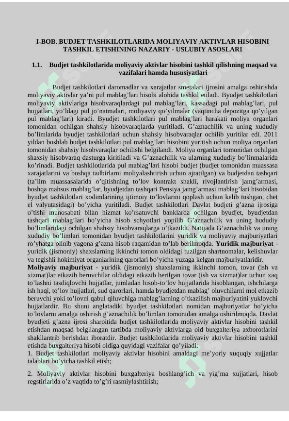 Kurs ishi Budjet tashkilotlarida moliyaviy aktivlar hisobi 5