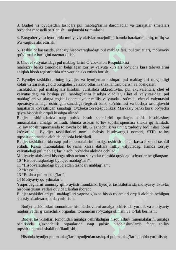 Kurs ishi Budjet tashkilotlarida moliyaviy aktivlar hisobi 6