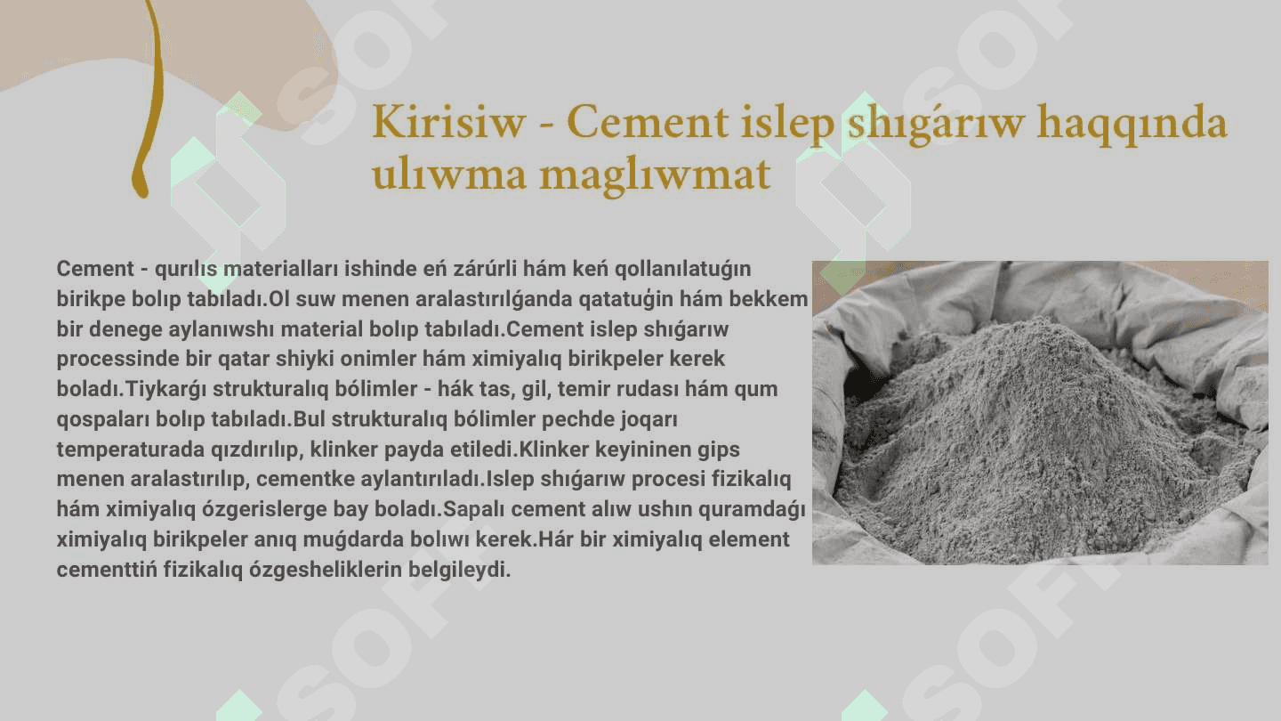 Cement islep shigariwda paydalanilatugin ximiyaliq birikpeler 3
