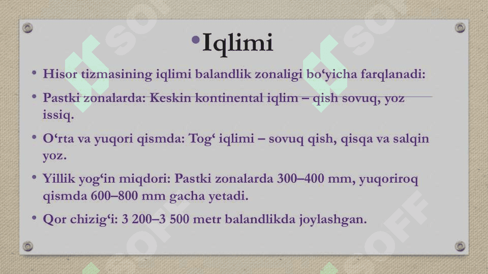Hisor tizmasig tabiiy geografik tavsif 8