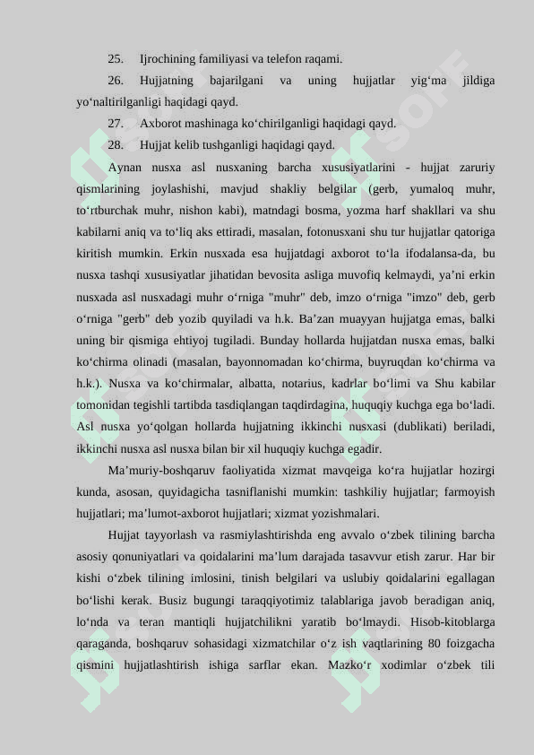 Hujjatlarda zaruriy qism (rekvizit)lar va ularni rasmiylashtirish 2
