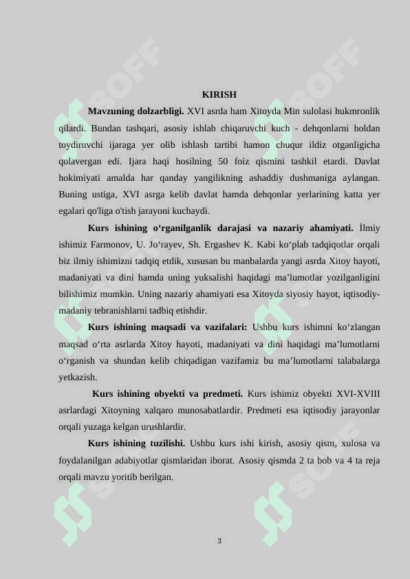 XVI-XVIII ASRLARDA XITOY 3