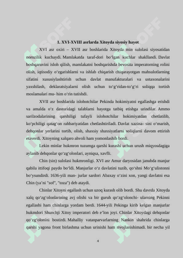 XVI-XVIII ASRLARDA XITOY 4