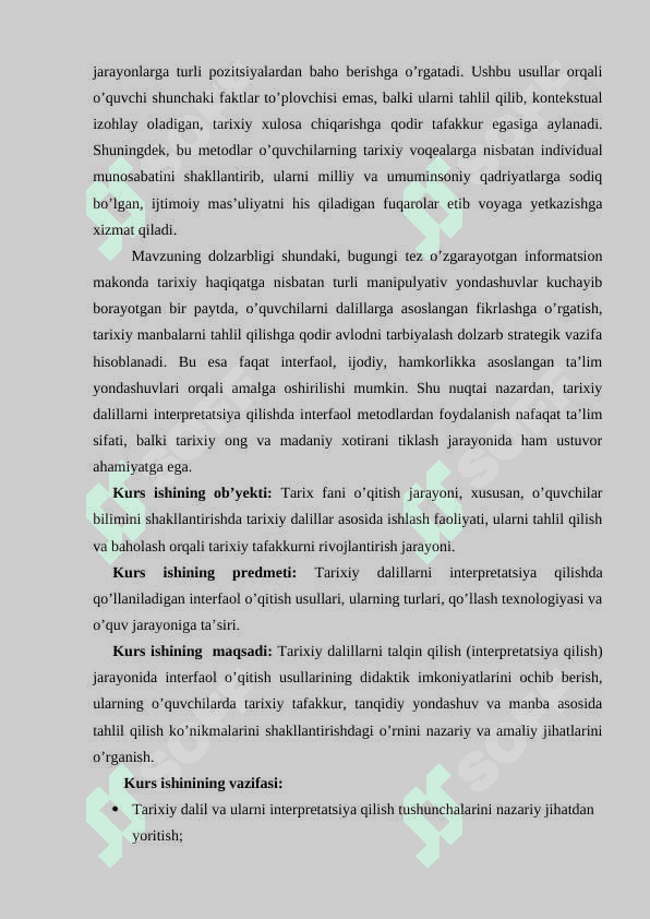 Tarixiy dalillarni interpretatsiya qilishda interfaol o’qitish usullarining o’rni 3