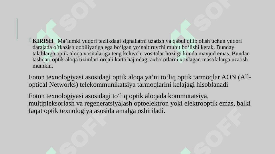 Yuqori chastotali signallarni uzatish usullari 2